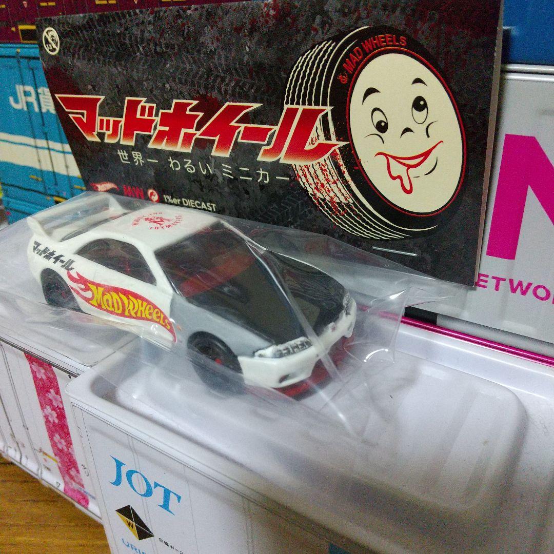 MAD WHEELS スカイラインGT-R(R33)