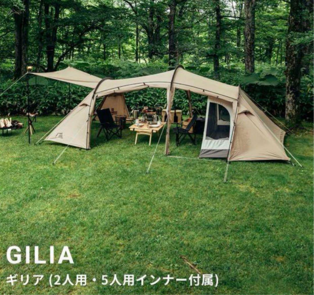 サバティカルギリア　SABBATICAL GILIA