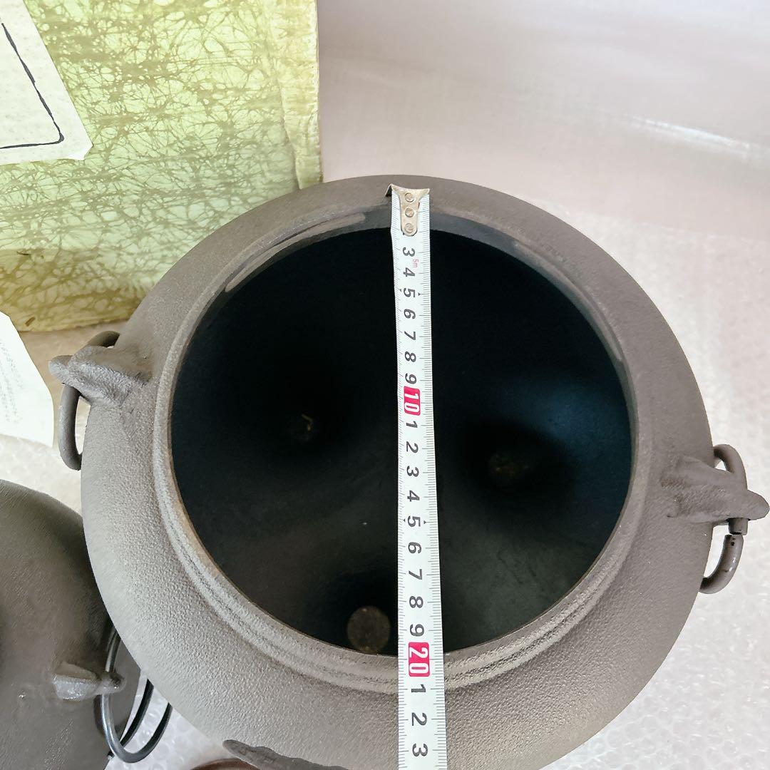 鬼面風炉釜 鉄製 風炉 釜 釜茶道/茶道具 風炉鐶付き 骨董 水漏れ未確認