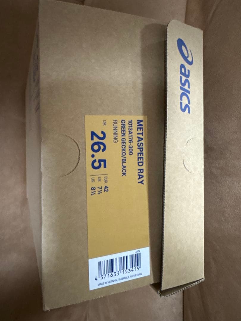 asics SPEED RAY 26.5cm (走行38km)