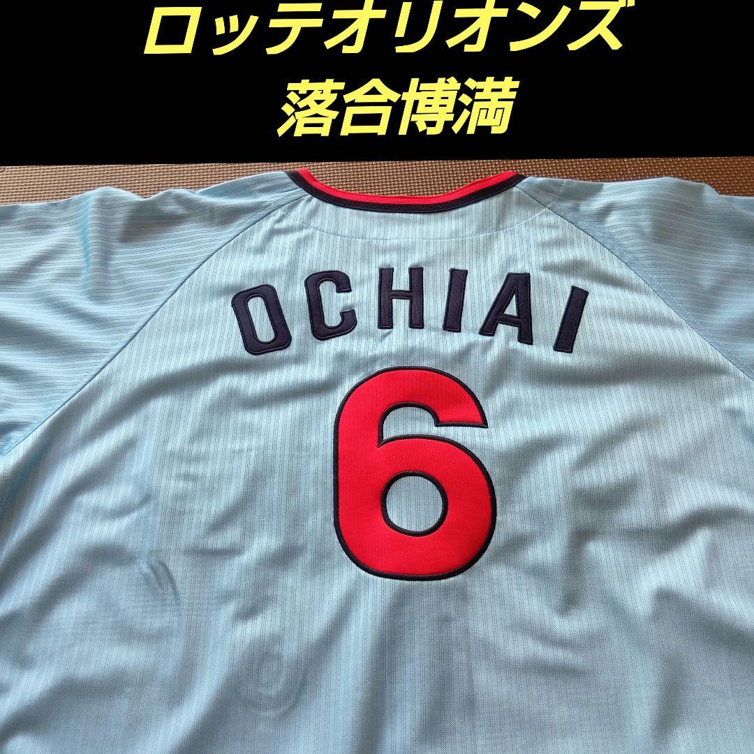 ロッテオリオンズ　落合博満　 復刻ユニフォーム