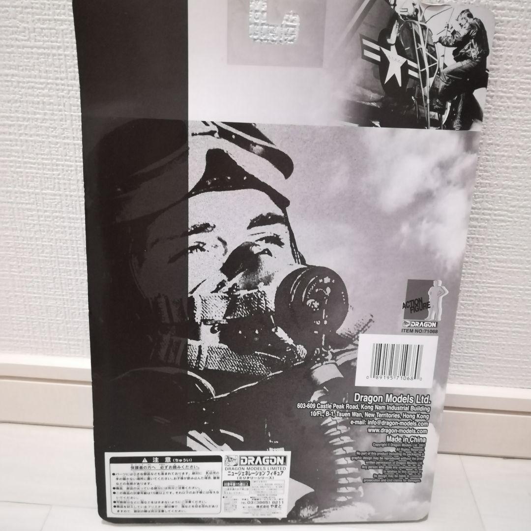 ミリタリーフィギュアグッズ3点セット