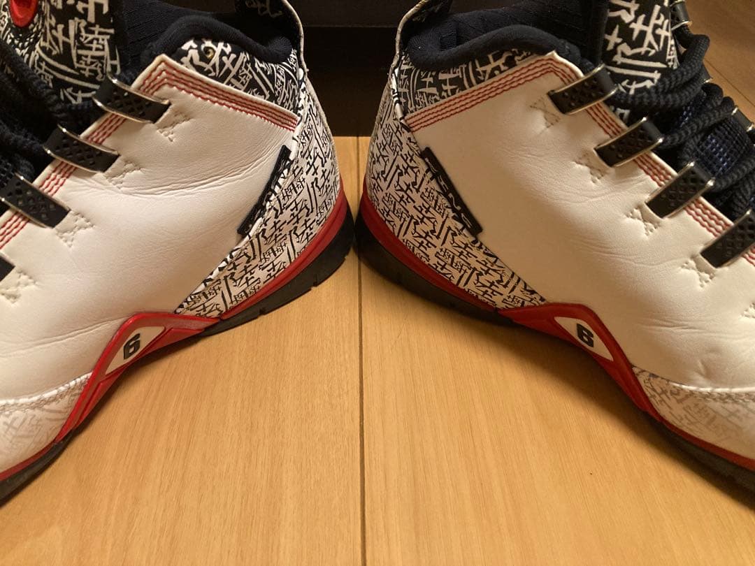 NIKE ZOOM SOLDIER Ⅱ SUPREME LEBRON
