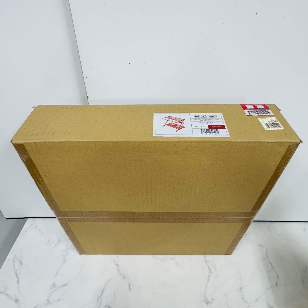 新品 ネイチャートーンズ リトルブレイクスタンド 大樹ver LBS-TJ-RC
