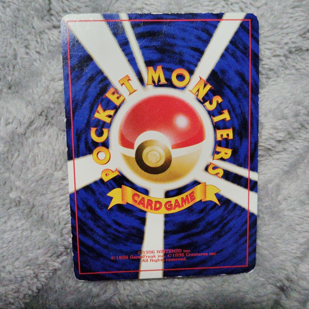 ■ハナダシティジム　カスミデッキ　ポケモンカード　ポケモンジムシリーズ