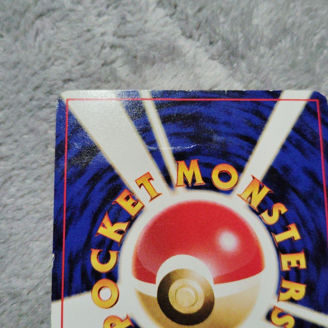 ■ハナダシティジム　カスミデッキ　ポケモンカード　ポケモンジムシリーズ