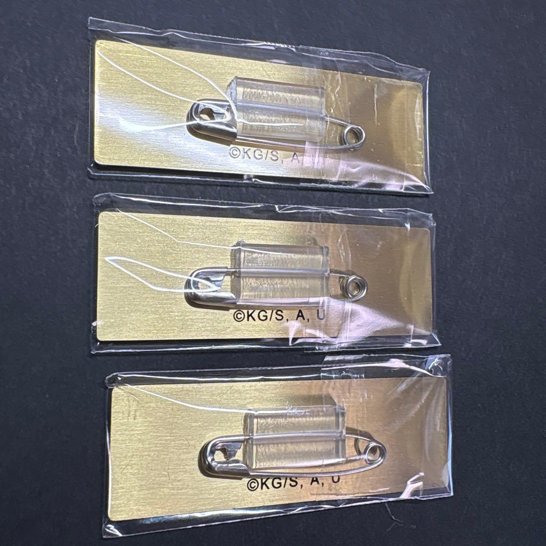 鬼滅の刃 モクテル レプリカネームバッジ 3点セット⑤