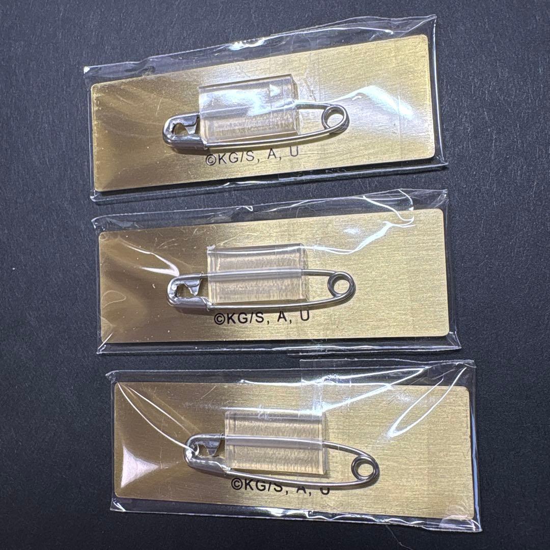 鬼滅の刃 モクテル レプリカネームバッジ 3点セット⑤