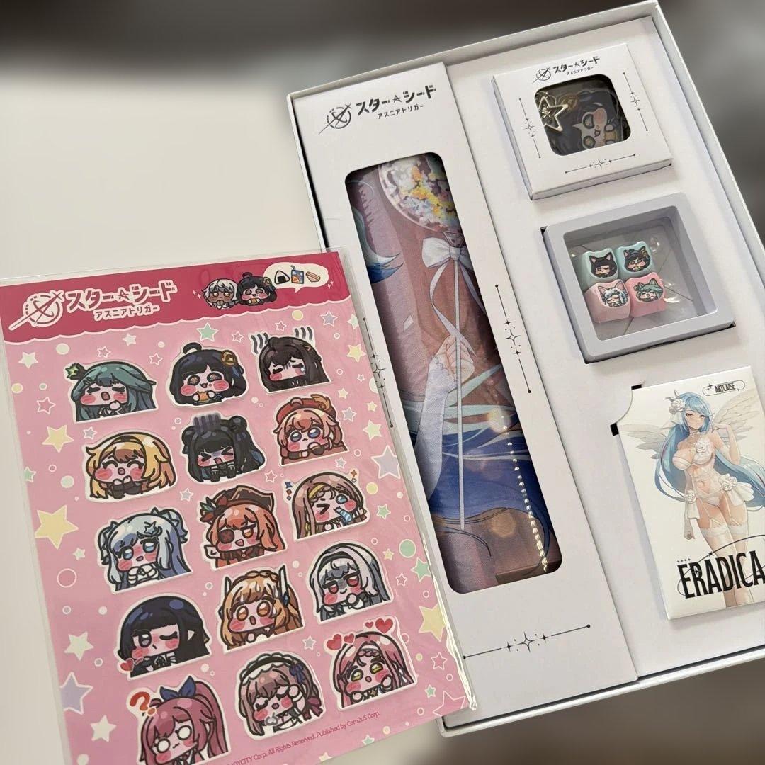スターシードアスニアトリガー キャラクターグッズセット