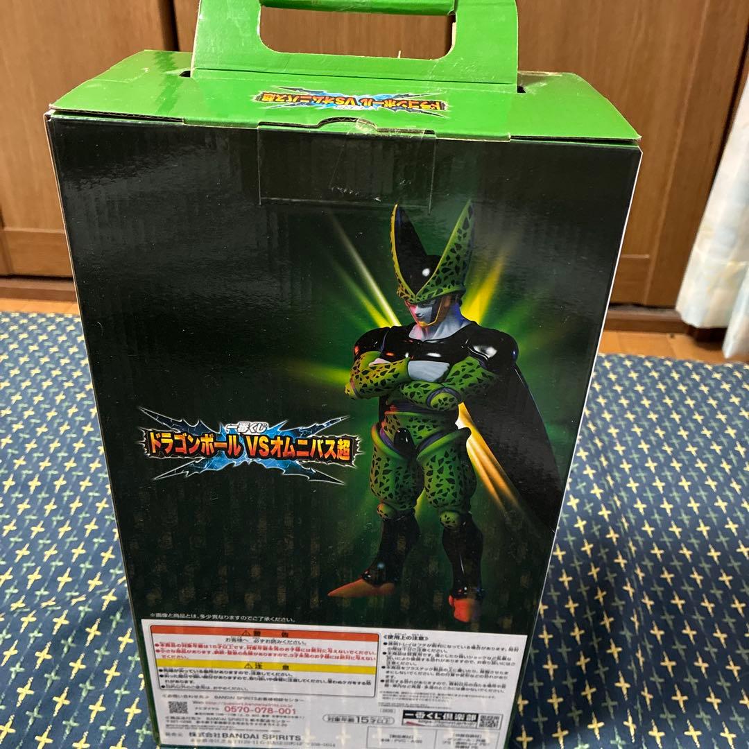 ドラゴンボール セル フィギュア