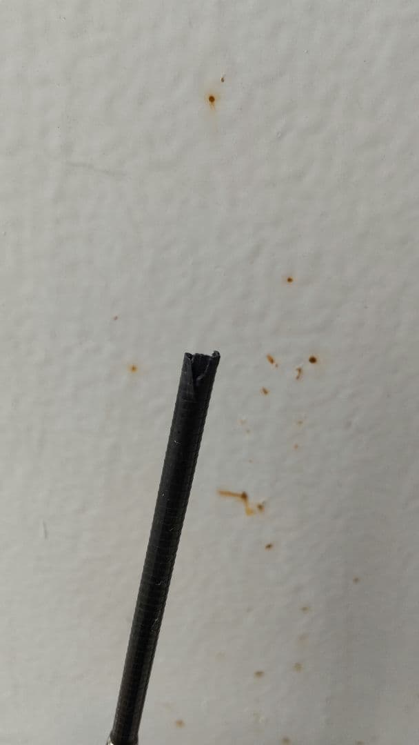 アピア　apia風神Xグローブストリーム93ml ジャンク品