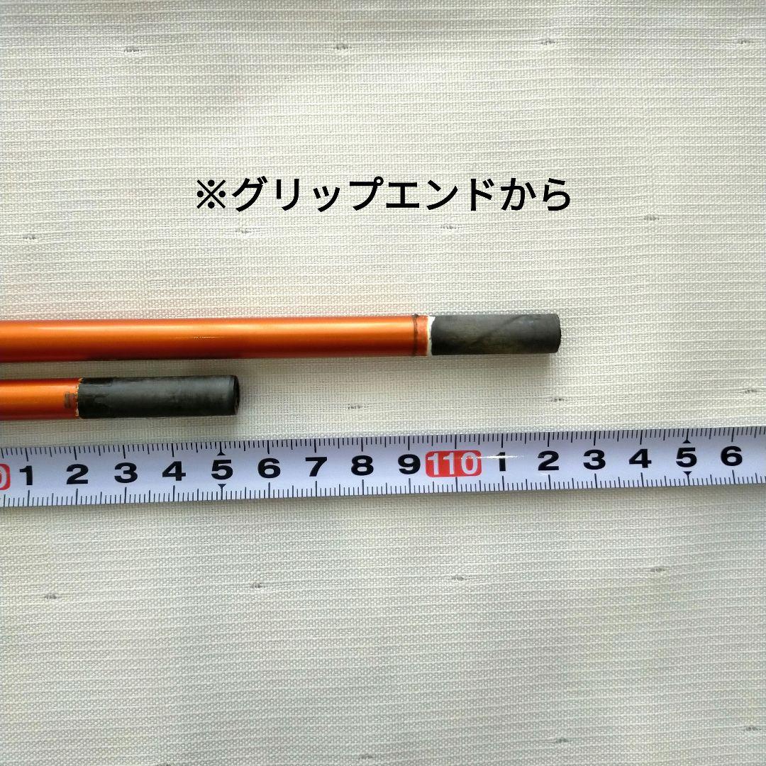 ATTAS アッタス 初代 シャフト 2本セット