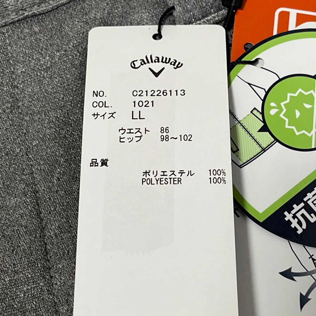 Callaway 裏起毛ゴルフパンツ ★新品タグ付き