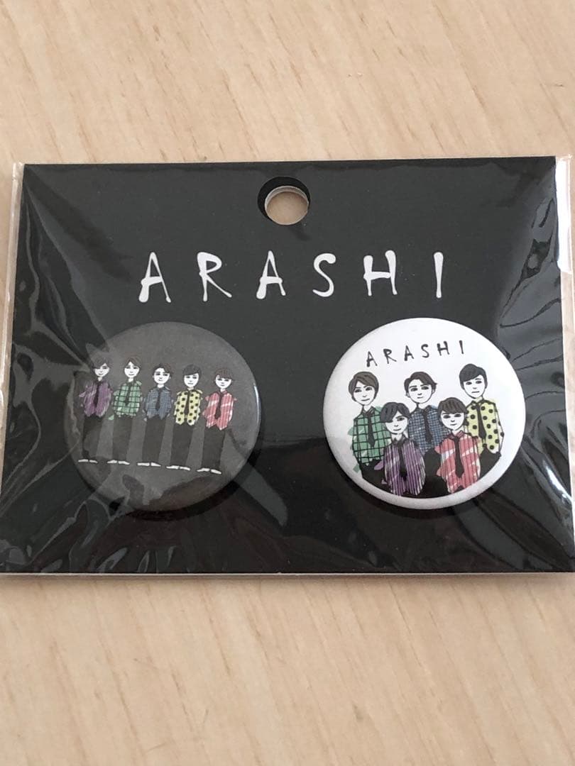 嵐を旅する展覧会　アクリルキーチェーン　缶バッジ　嵐　ARASHI 嵐グッズ