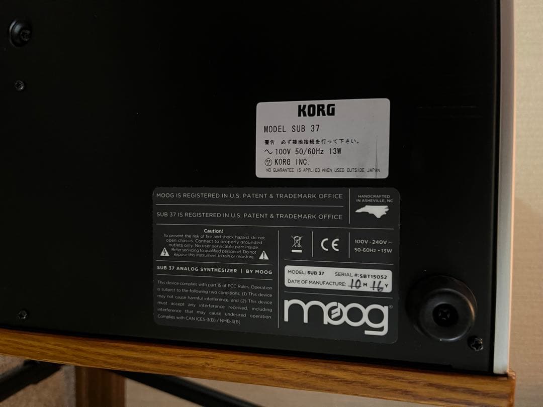 Moog SUB 37 パラフォニックアナログシンセサイザー