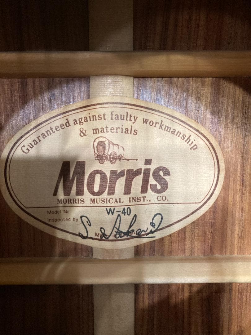▼Morris W-40　アコースティックギター　ジャパンヴィンテージ　ケース付