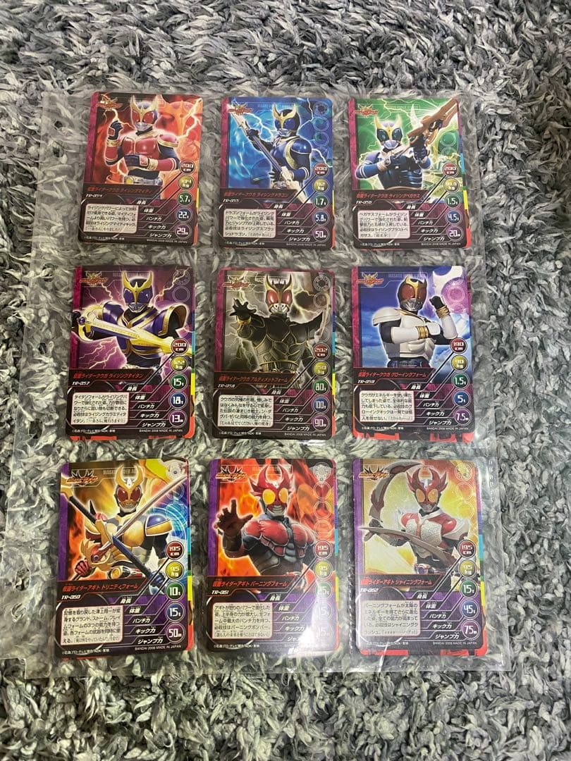 TOP TRUMPS 仮面ライダー平成 1&2 全116種