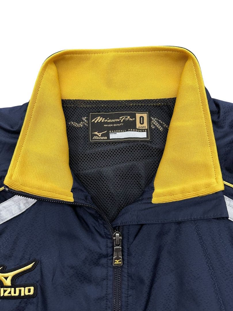 極美品！MIZUNO Pro ミズノプロ ナイロンジャケット&パンツ サイズO