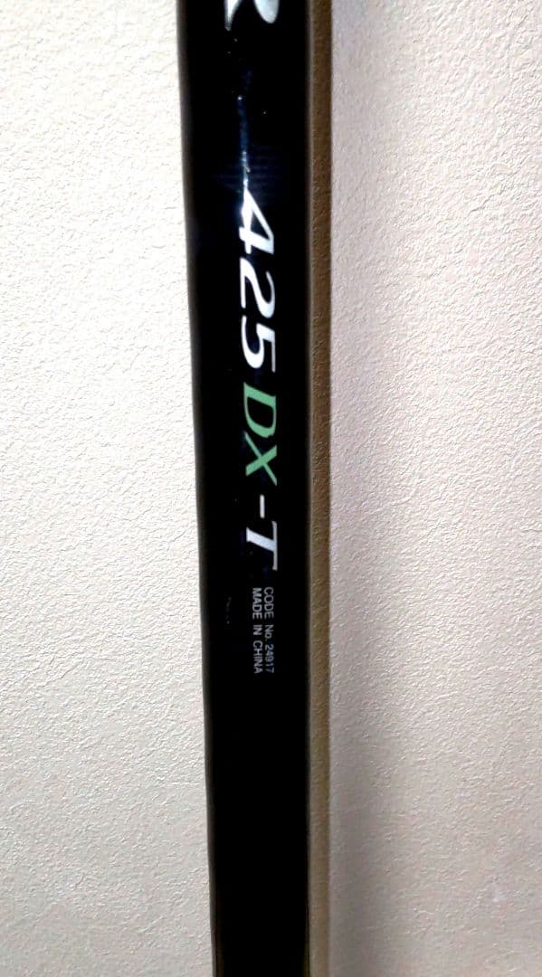 美品 SHIMANO シマノ サーフチェイサー 425DX-T 投げ釣り竿