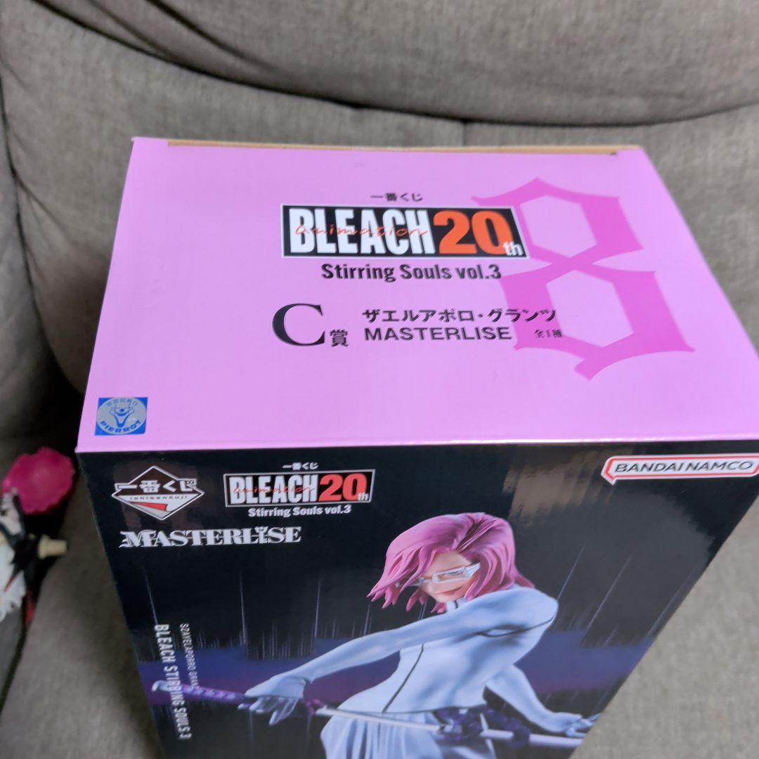 BLEACH C賞 ザエルアポロ・グランツ　一番くじ　フィギュア