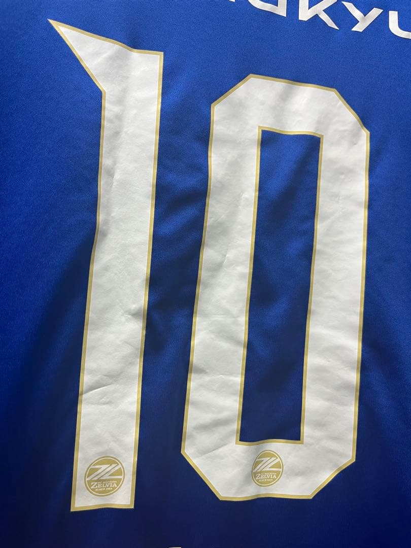 【送料込】#10ナサンホ2025ユニフォーム