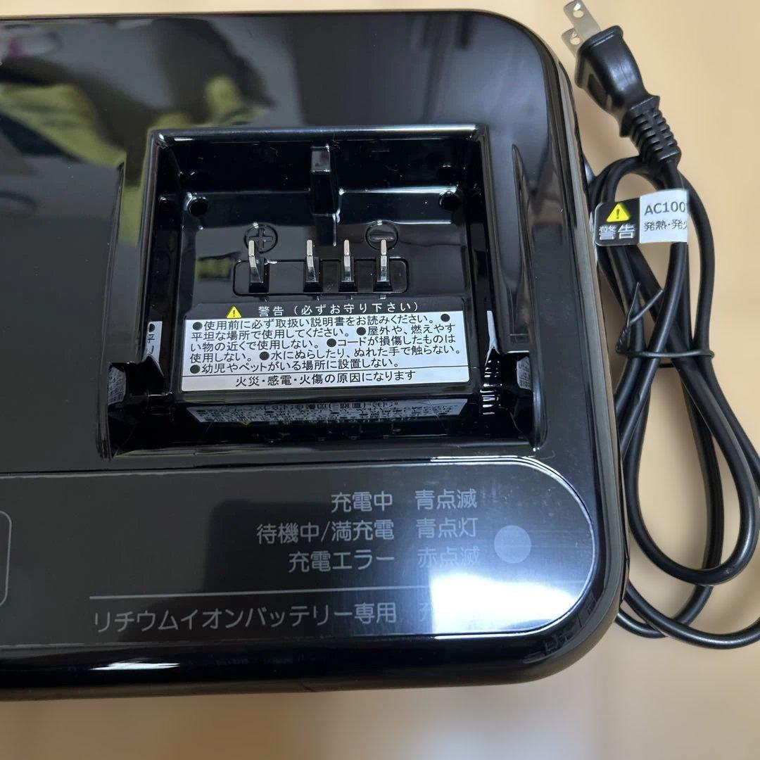ブリヂストン　P5568　TBCHGF1AC 電動アシスト自転車専用充電器