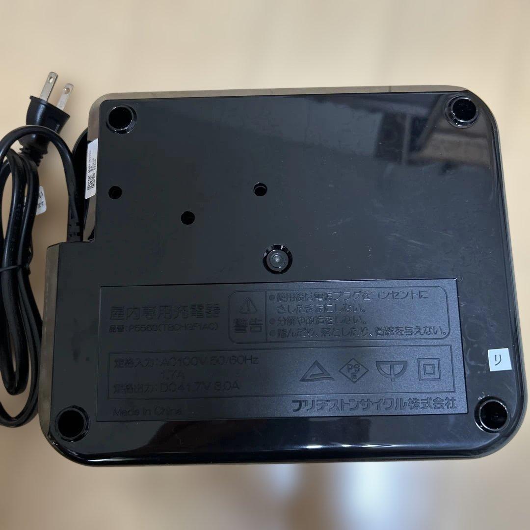ブリヂストン　P5568　TBCHGF1AC 電動アシスト自転車専用充電器