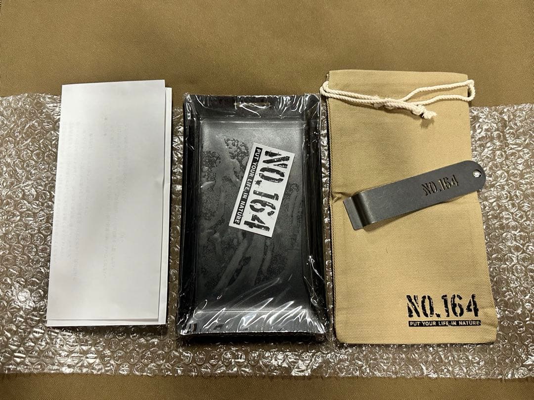 新品 NO.164 ヒロシ 独焼鉄板 4.5mm ヒロシのぼっちキャンプ