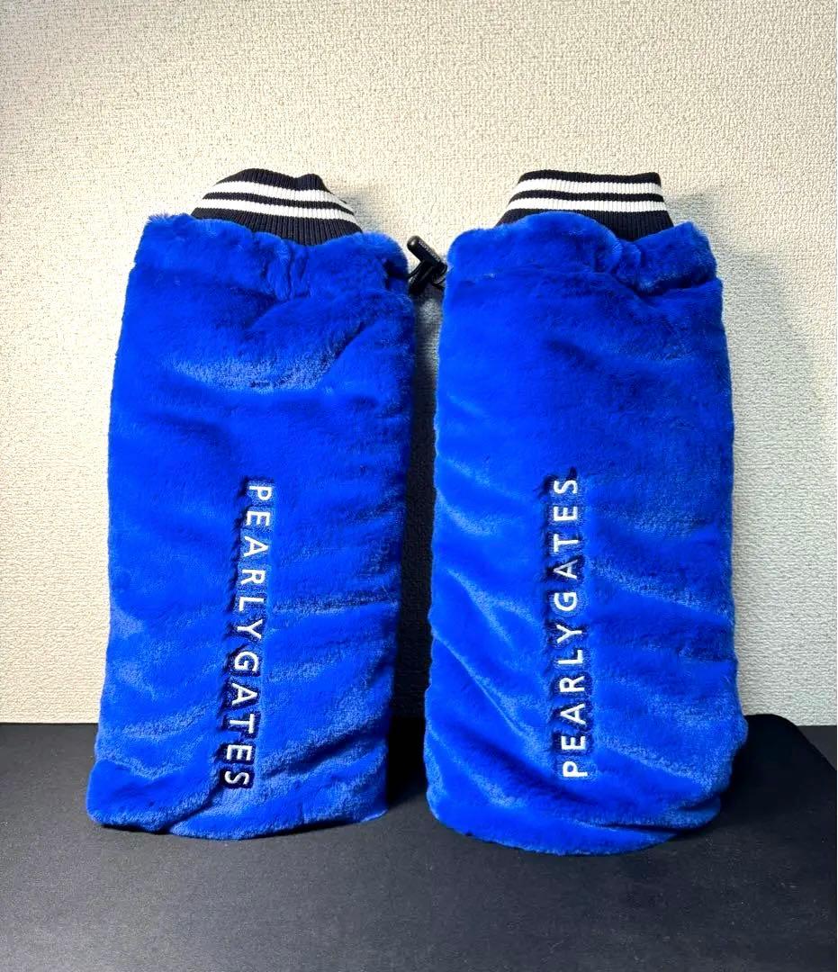 新品◾️PEARLY GATES ファーレッグウォーマー　ブルー　ゴルフ　防風防寒