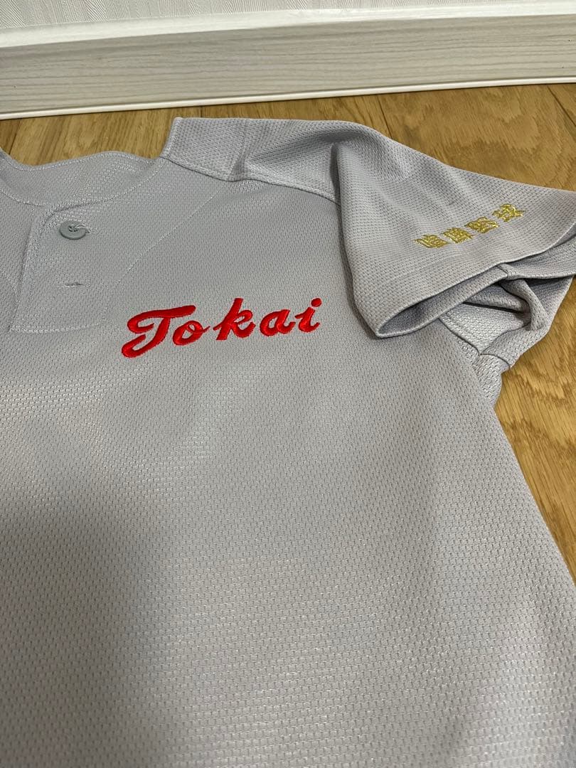 東海大相模　非売品　練習シャツ　tシャツ べーt 高校　大学　甲子園用