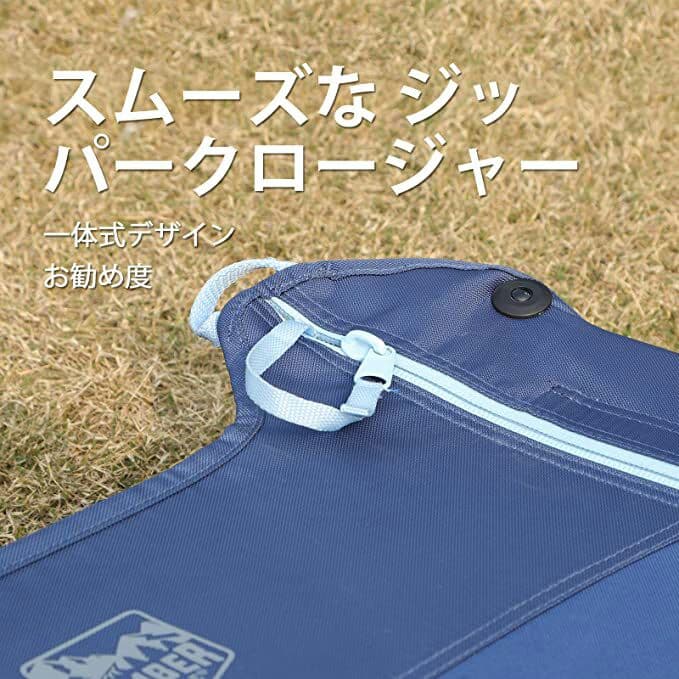 キャンプベッド 折りたたみ 一体式 数秒セットアップ 耐荷重102kg スチー