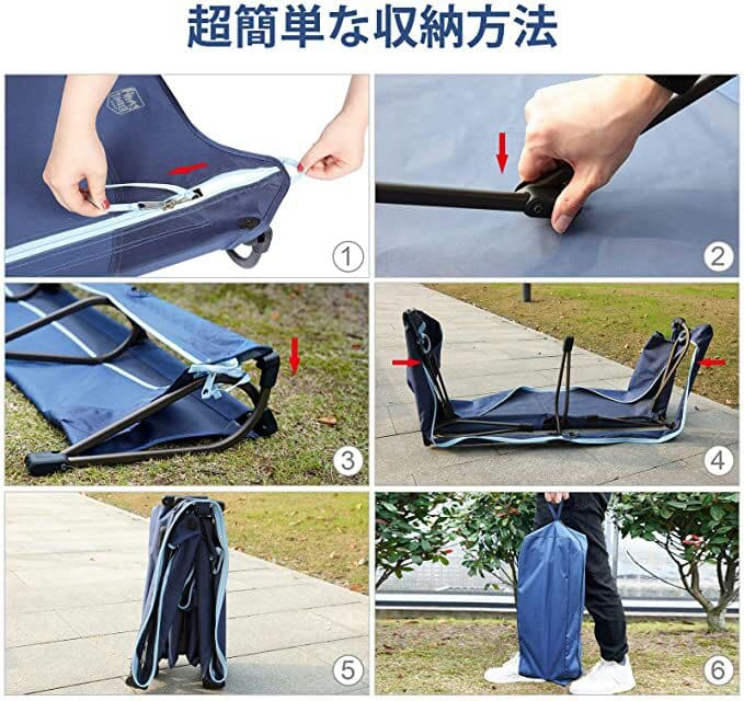 キャンプベッド 折りたたみ 一体式 数秒セットアップ 耐荷重102kg スチー