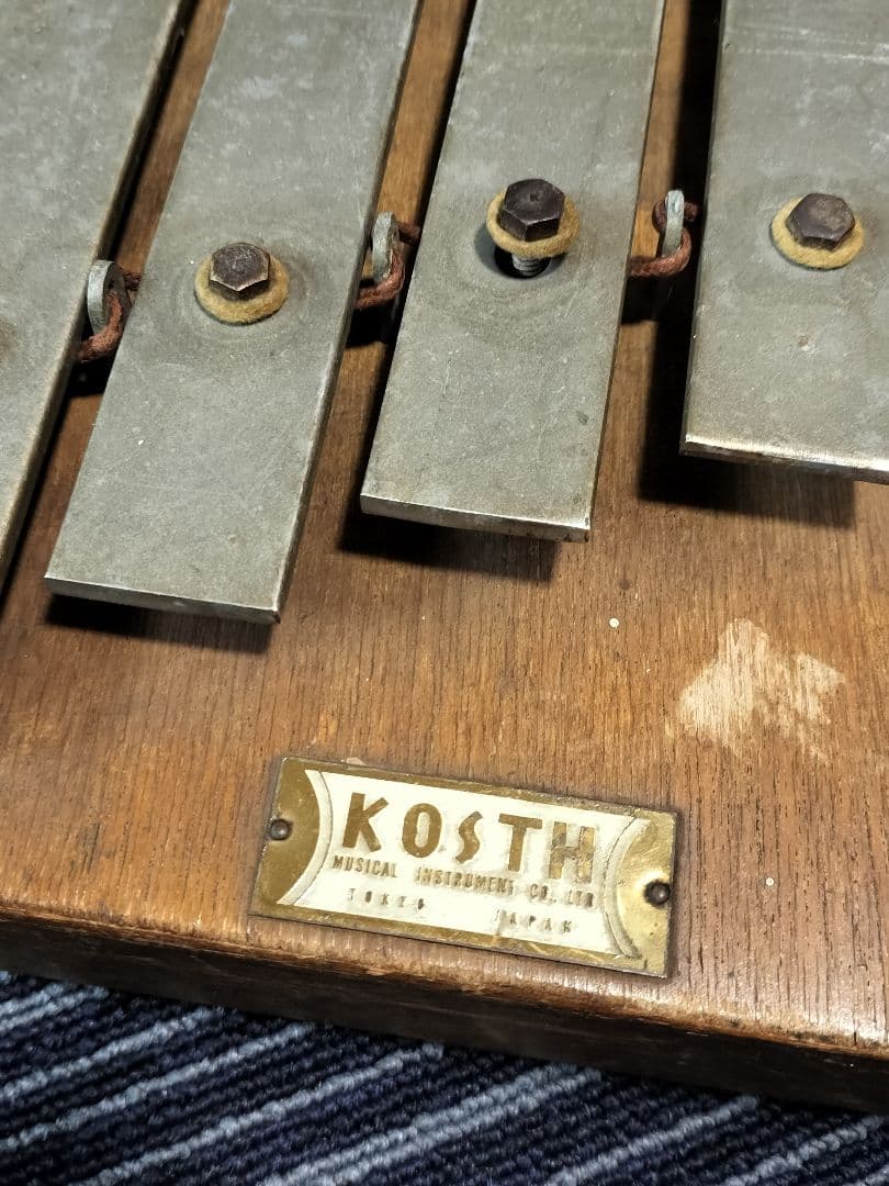 コッス★KOSTH製 ディナーチャイム　学校の放送室のチャイム