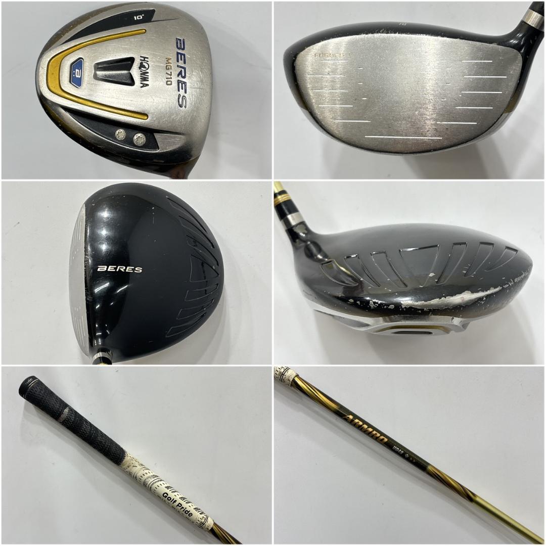 メンズ右利き初心者用　ホンマ　HONMA　ゴルフクラブセット　W-2833