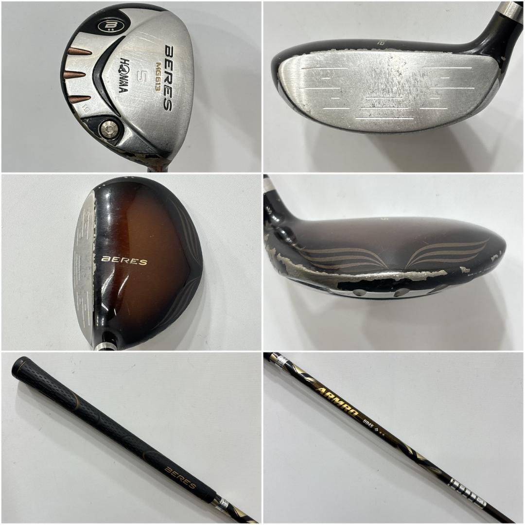 メンズ右利き初心者用　ホンマ　HONMA　ゴルフクラブセット　W-2833