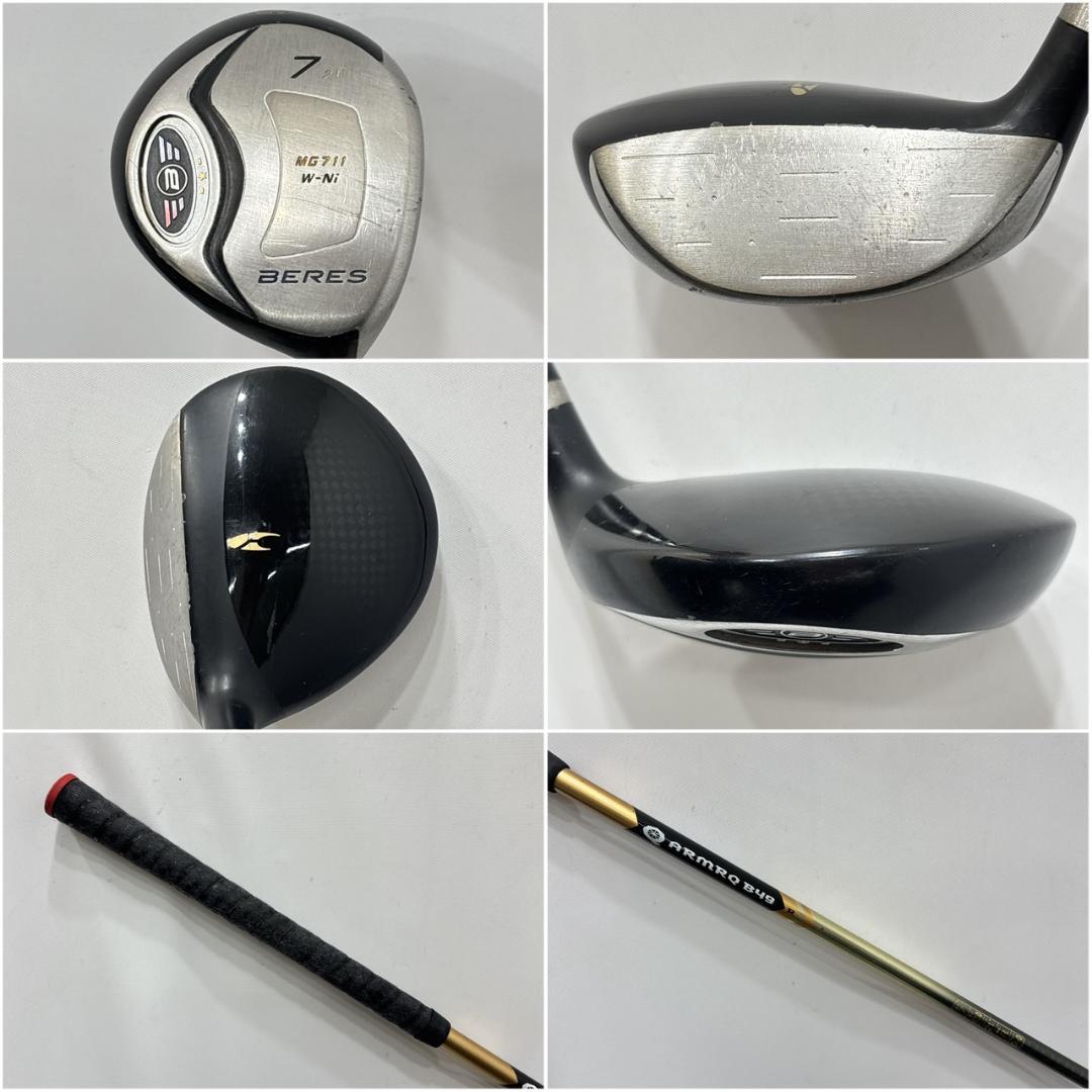 メンズ右利き初心者用　ホンマ　HONMA　ゴルフクラブセット　W-2833