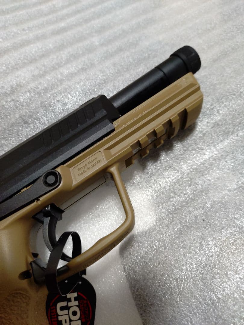東京マルイ HK45 TACTICAL　タンカラー