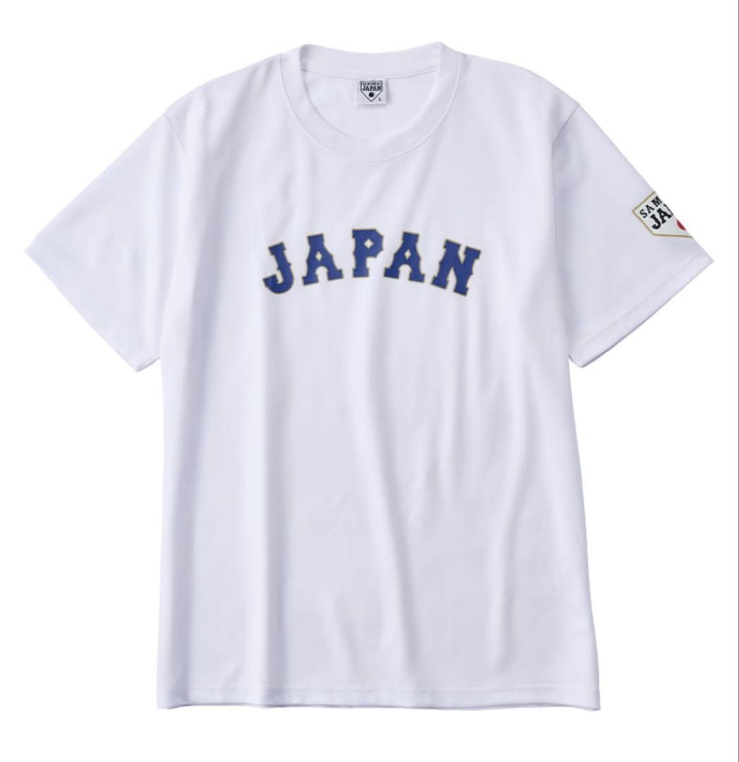 Ｌサイズ侍ジャパン 2026WORKMAN限定商品! Tシャツ 3枚セット