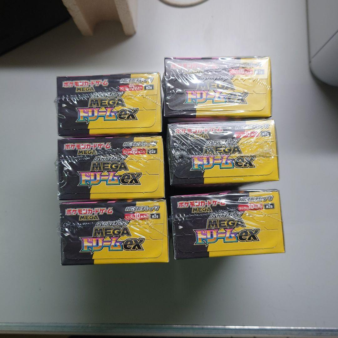 ポケカ MEGAドリームex 未開封 全てシュリンク付 6box