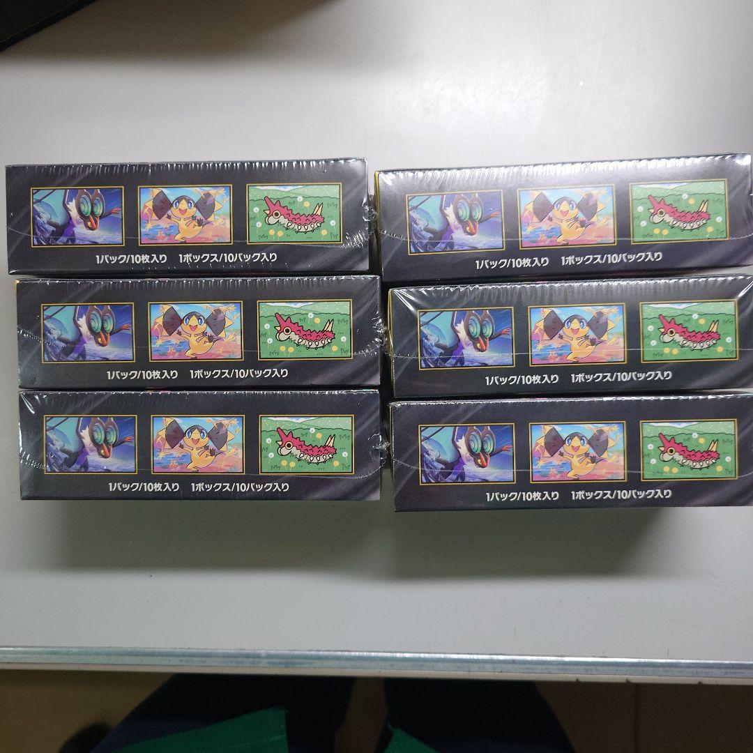 ポケカ MEGAドリームex 未開封 全てシュリンク付 6box
