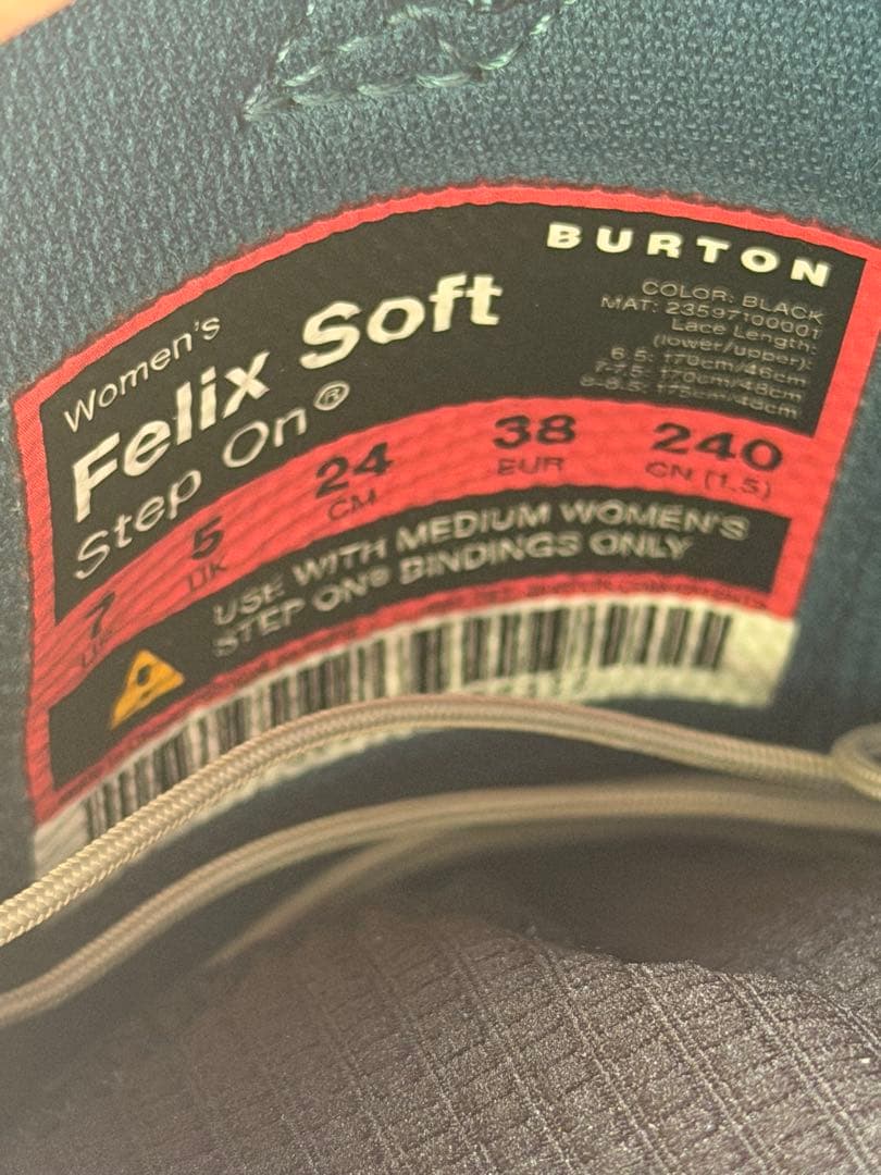 Burton Step On Felix Soft 24cm 新品未使用