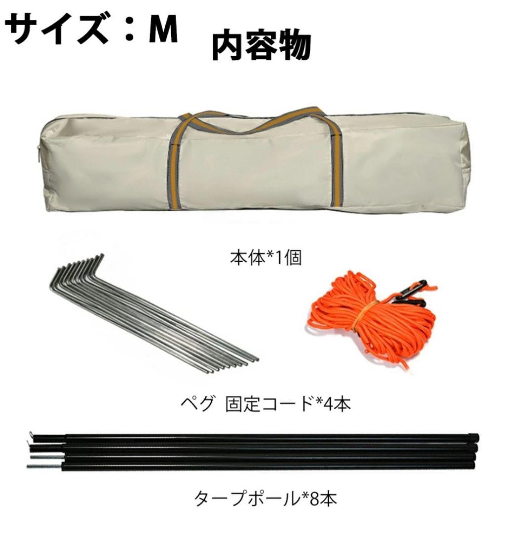 ✨新品✨ワンタッチテント 4人用 キャンプ 簡単設営 UVカット アウトドア