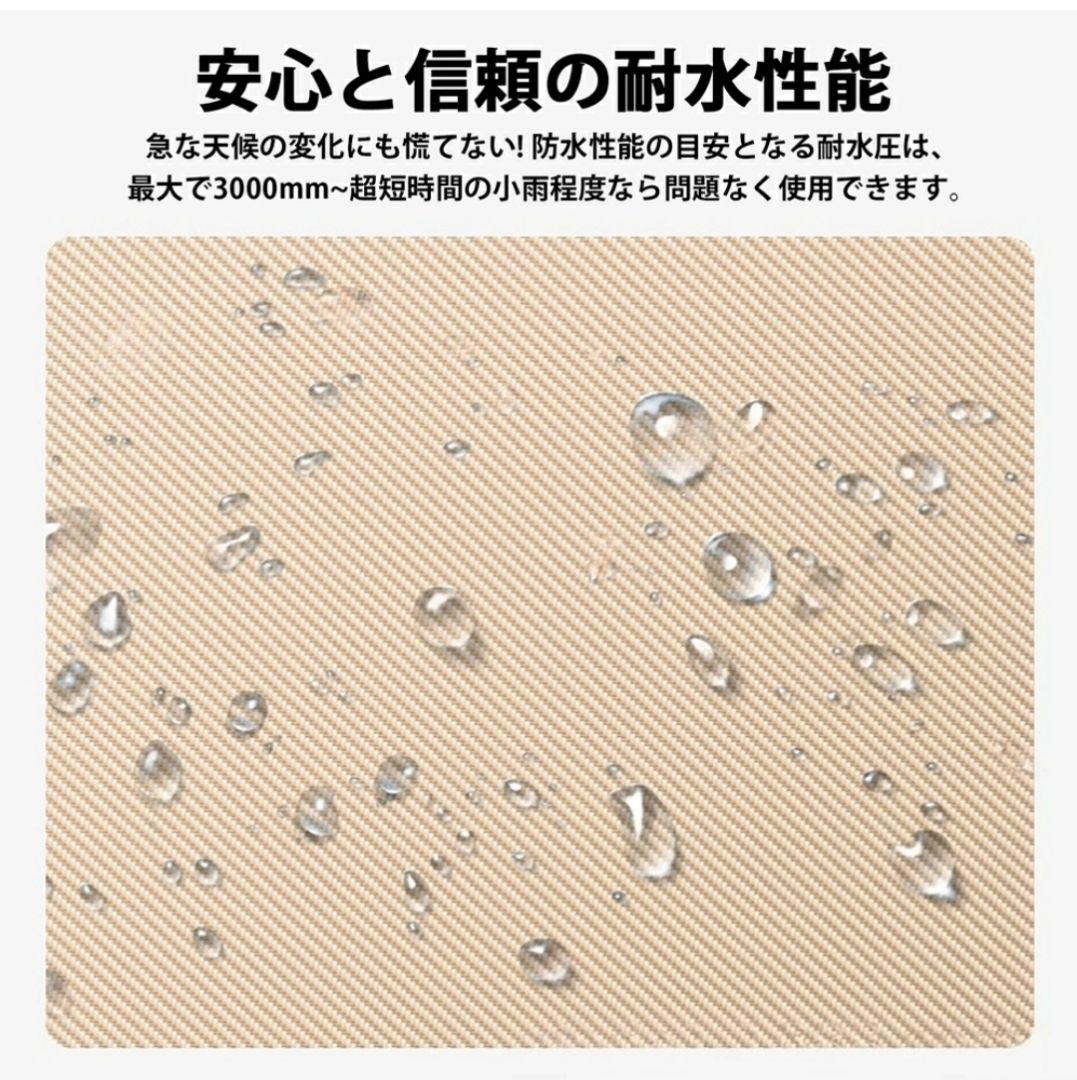✨新品✨ワンタッチテント 4人用 キャンプ 簡単設営 UVカット アウトドア