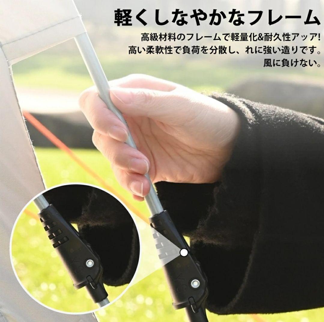 ✨新品✨ワンタッチテント 4人用 キャンプ 簡単設営 UVカット アウトドア