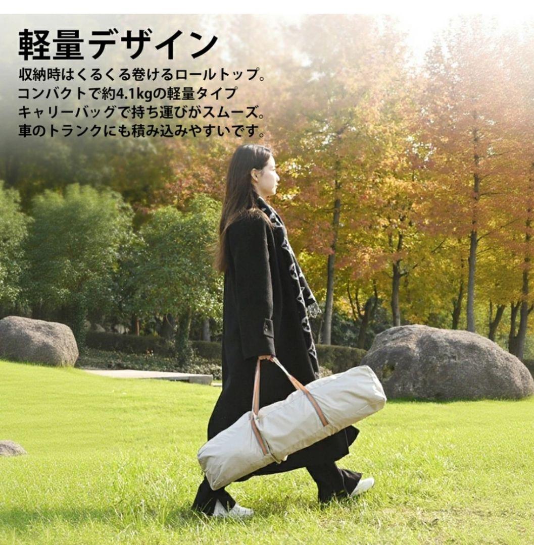 ✨新品✨ワンタッチテント 4人用 キャンプ 簡単設営 UVカット アウトドア