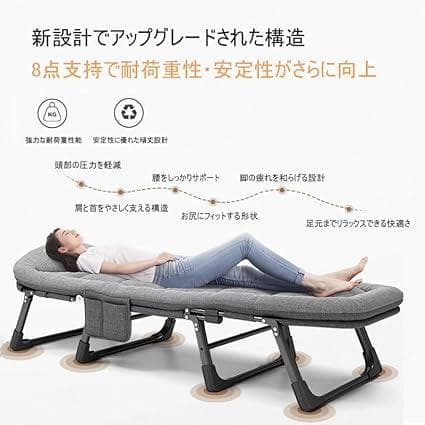 シングル折りたたみベッド 軽量簡易ベッド コンパクト収納 室内外兼用 組立不要