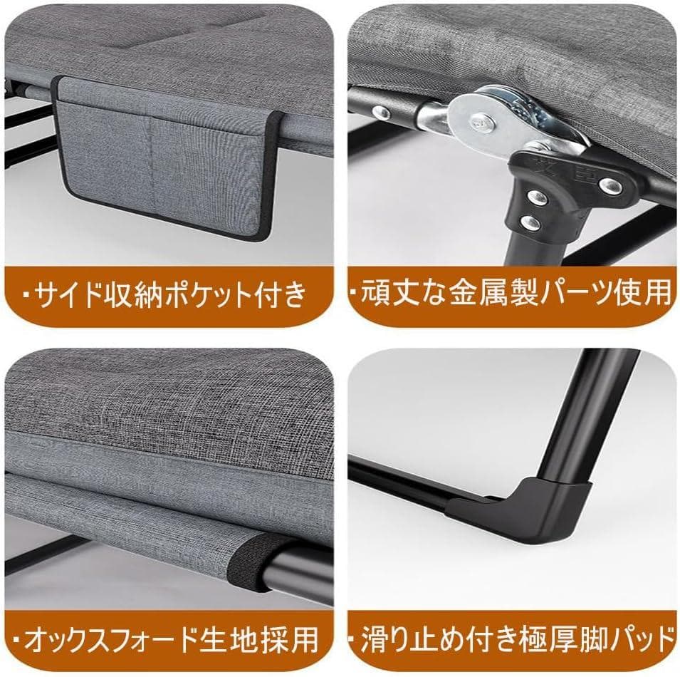 シングル折りたたみベッド 軽量簡易ベッド コンパクト収納 室内外兼用 組立不要
