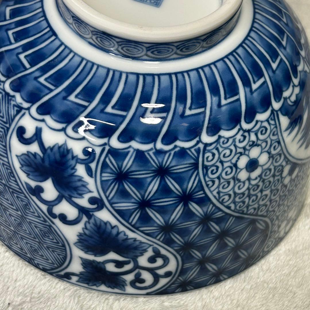 美濃焼 龍峯窯 捻祥瑞 染付 丼 3個セット どんぶり 鉢 藍色 三洋陶器