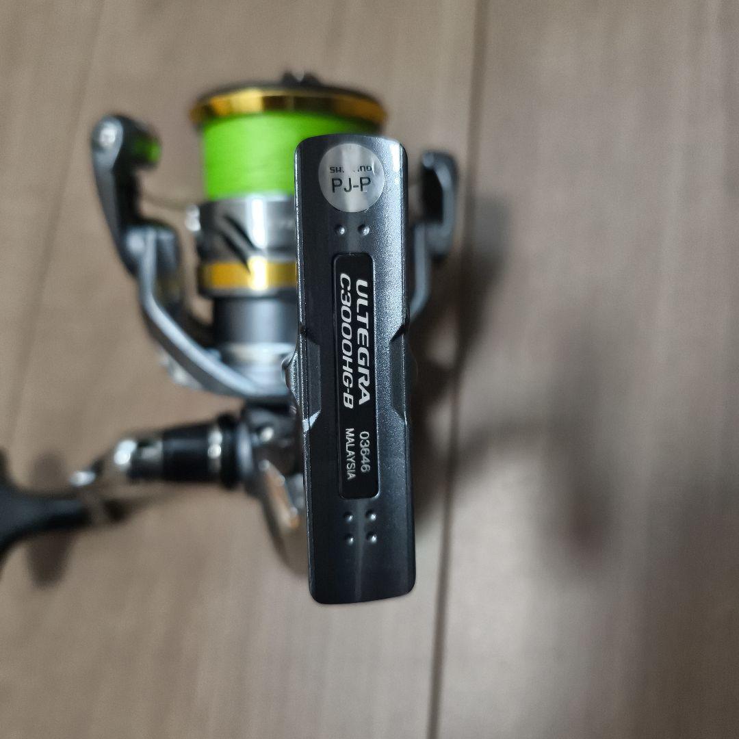 リール 17ULTEGRA C3000HG