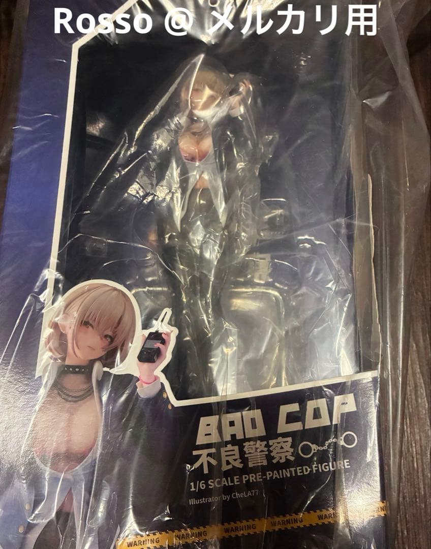 新品未開封 BAD COP 不良警察 スケールフィギュア